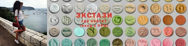 гашик Гусиноозёрск